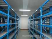 华盛仓储货架 专业仓库货架供应与安装服务