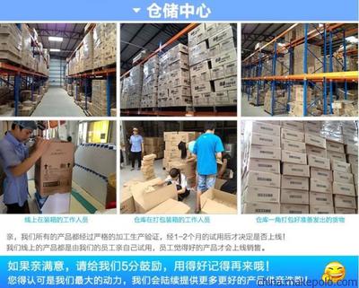 木制灯饰配件·玩具配件·装饰配件——龙门县飞越竹木制品厂家大量生产，来图来样加工